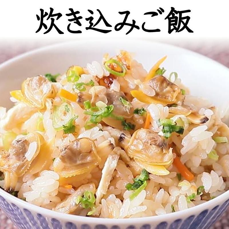 釣り エサ あさり 生むき身 850gブロック 送料無料 カワハギ釣り 釣り餌などにお使いいただけます 冷凍便 10mrasmk1h850gty2 うまいもの市場yahoo 店 通販 Yahoo ショッピング