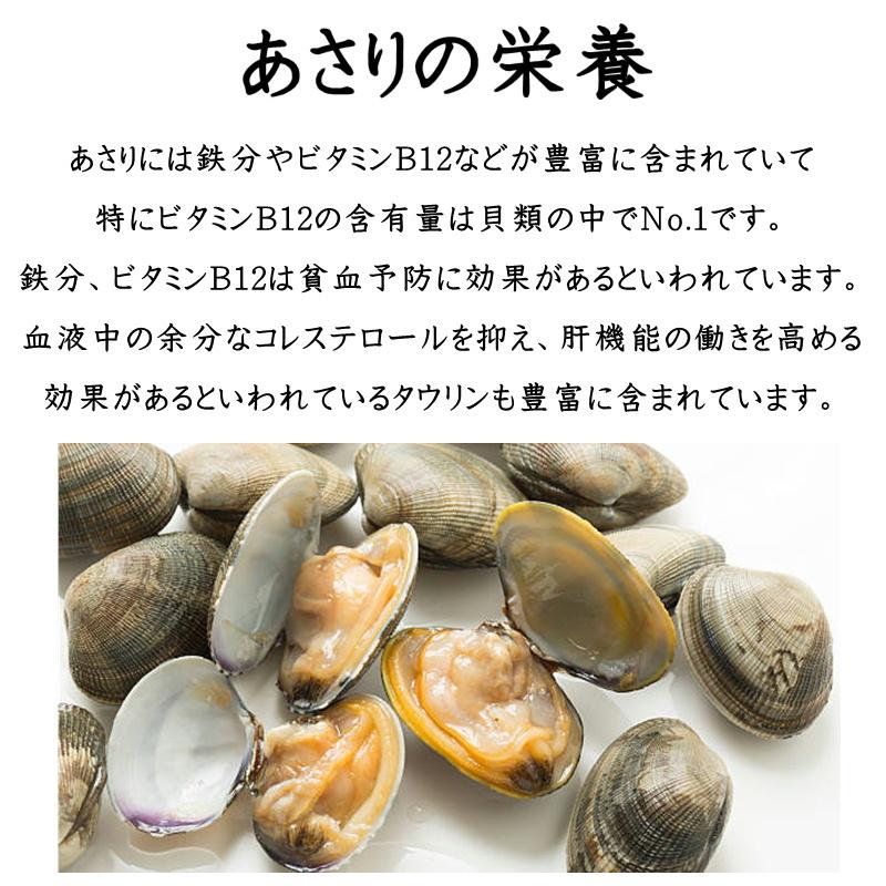 釣りエサ あさり 生むき身 850gブロック クラムチャウダー 炊き込みご飯 パスタ 卯の花 カワハギ釣り 釣り餌などにお使いいただけます 冷凍便 10mrasmk1h850gty うまいもの市場yahoo 店 通販 Yahoo ショッピング