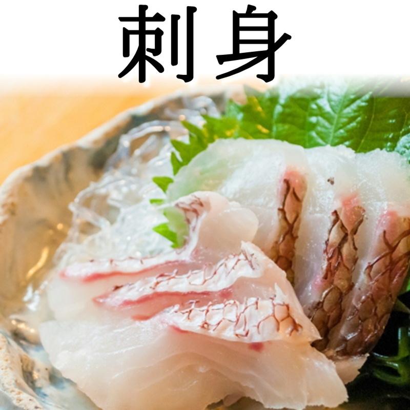 真鯛 活き締め 約2ｋｇ 2尾 刺身用 生食用 小田原港 より 即日発送 うまいもの市場 活〆シリーズ 鮮度重視 旨味が違います 冷蔵便 10odikmd1p15kod うまいもの市場yahoo 店 通販 Yahoo ショッピング
