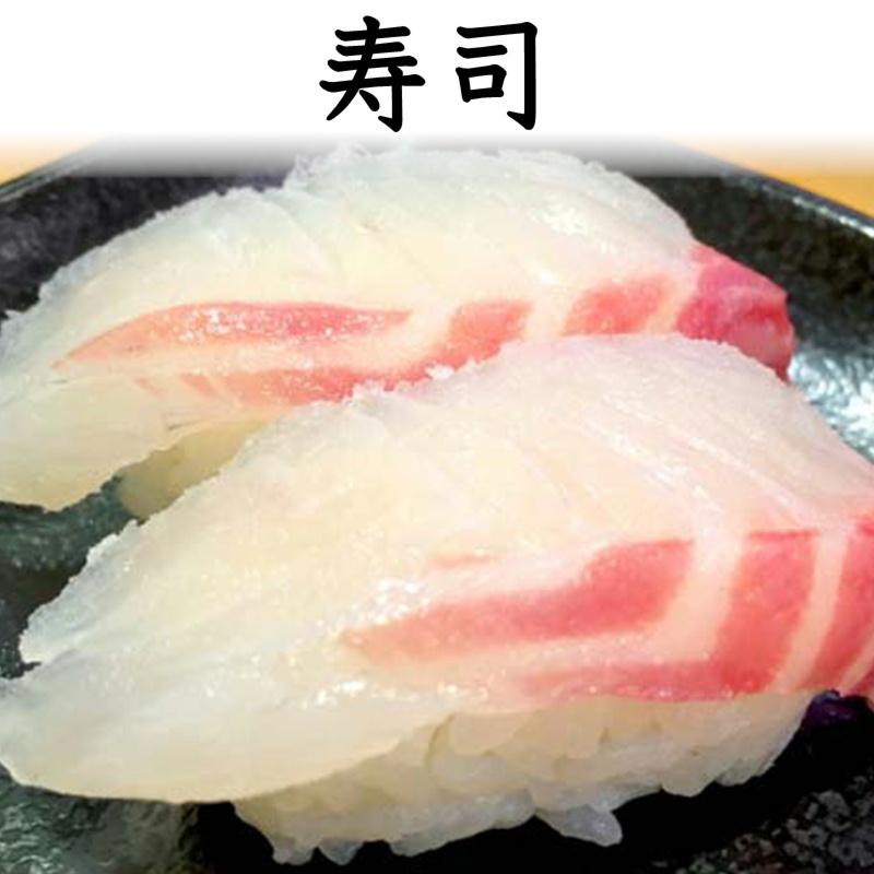 真鯛 活き締め 約2ｋｇ 2尾 刺身用 生食用 小田原港 より 即日発送 うまいもの市場 活〆シリーズ 鮮度重視 旨味が違います 冷蔵便 10odikmd1p15kod うまいもの市場yahoo 店 通販 Yahoo ショッピング