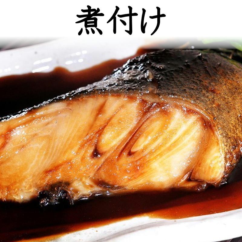 ぎんだら 切り身 10切れ 1切れ 約100ｇ 脂のってます 煮付けが最高にうまい 焼物 お鍋 ムニエル ホイル焼きに等でお召し上がりください 冷凍便 1103gndr10mr うまいもの市場yahoo 店 通販 Yahoo ショッピング