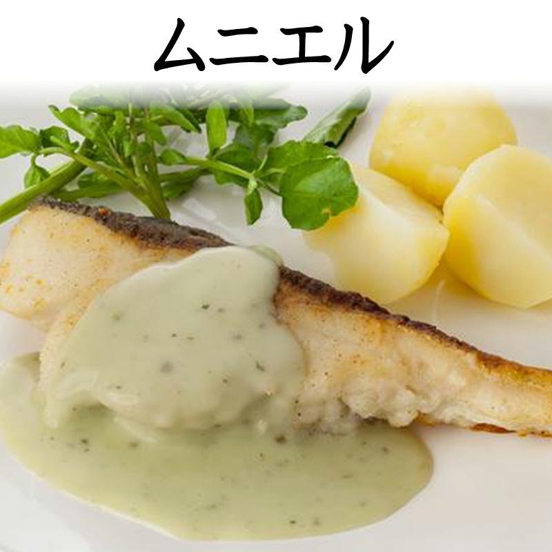 ぎんだら 切り身 10切れ 1切れ 約100ｇ 脂のってます 煮付けが最高にうまい 焼物 お鍋 ムニエル ホイル焼きに等でお召し上がりください 冷凍便 1103gndr10mr うまいもの市場yahoo 店 通販 Yahoo ショッピング