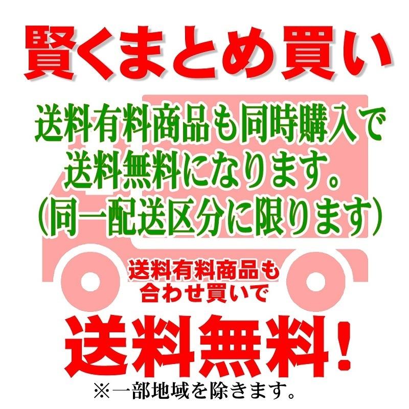 ボイルやりいか 3kg入り 【チルド業務用】おつまみ・サラダ・煮物・焼き物に【冷蔵便】｜umaimono18｜07