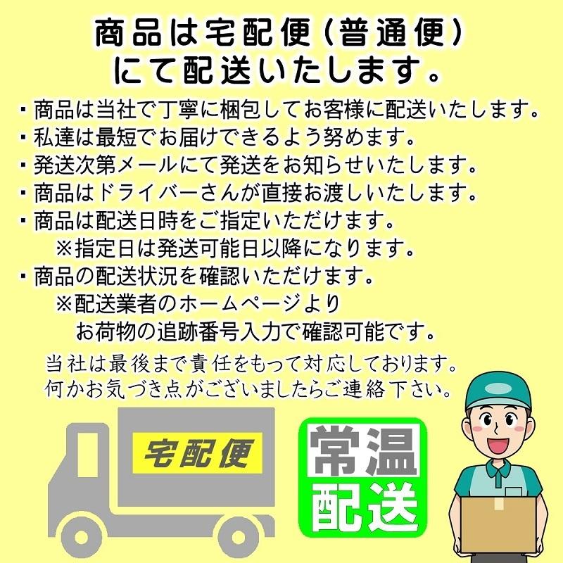 無限 やみつきのり 10袋 （1袋40g）味付け海苔【海苔は有明産・塩は天草産】ふんわり、フワフワ、ボリューム満点【常温便】｜umaimono18｜04