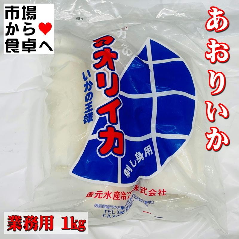 あ〜きゃん♬様　値下げ　ブルーアパタイト　オレンジピンク　入り　パーム　握り石 商品 | Mariterra公式通販 あ〜きゃん♬様 値下げ ブルーアパタイト