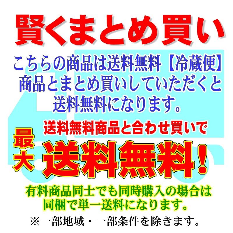 さつま揚げ 旬菜揚 たまねぎ 1箱10枚入り【玉ねぎの甘みを感じるさつまあげ】そのまま、焼いても煮物にしても【冷蔵便】｜umaimono18｜05