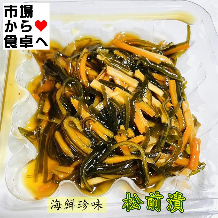 松前漬け 6パック(1パック3個)【至福のめし友】北海道産昆布の旨味