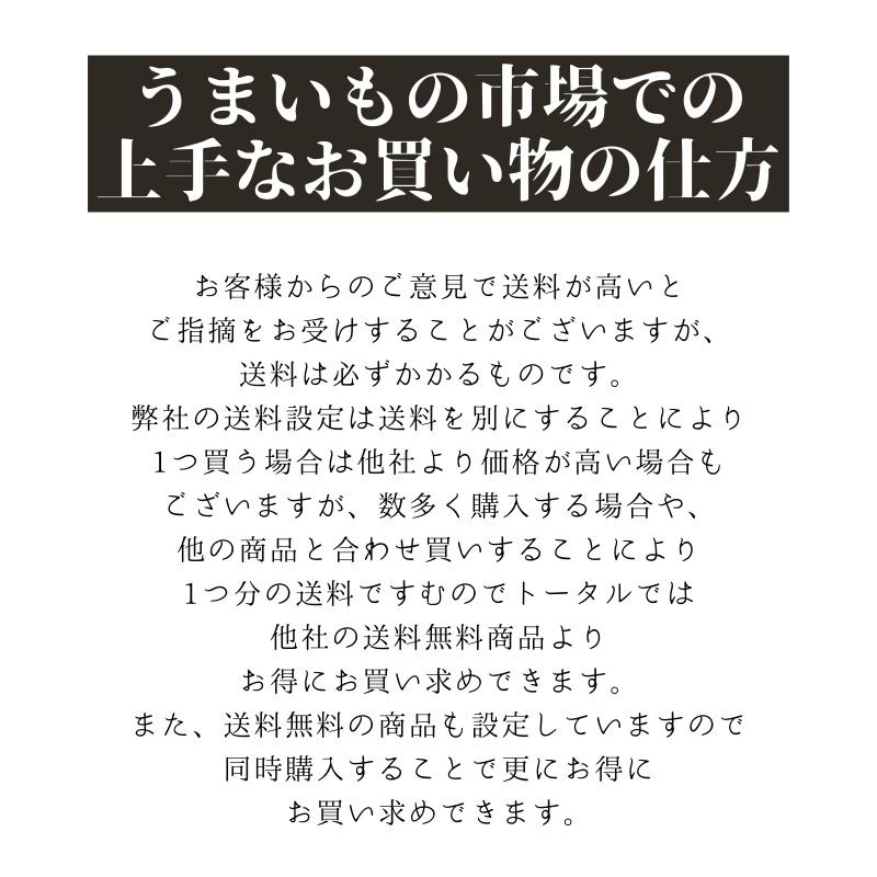 花かつおふりかけ 5袋(1袋31g入り)【国産鰹節使用】食べるタイミングで3度おいしい【常温便】｜umaimono18｜13