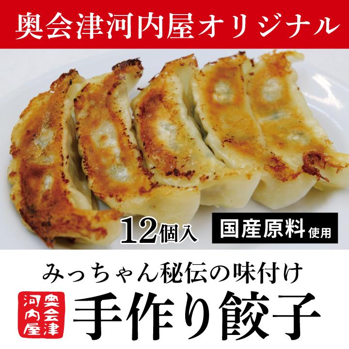 餃子鍋　42cm 業務用　特大 未使用品 楽天市場】【公式】IH対応 山田工業所 【餃子鍋】 27cm 空焚き済み