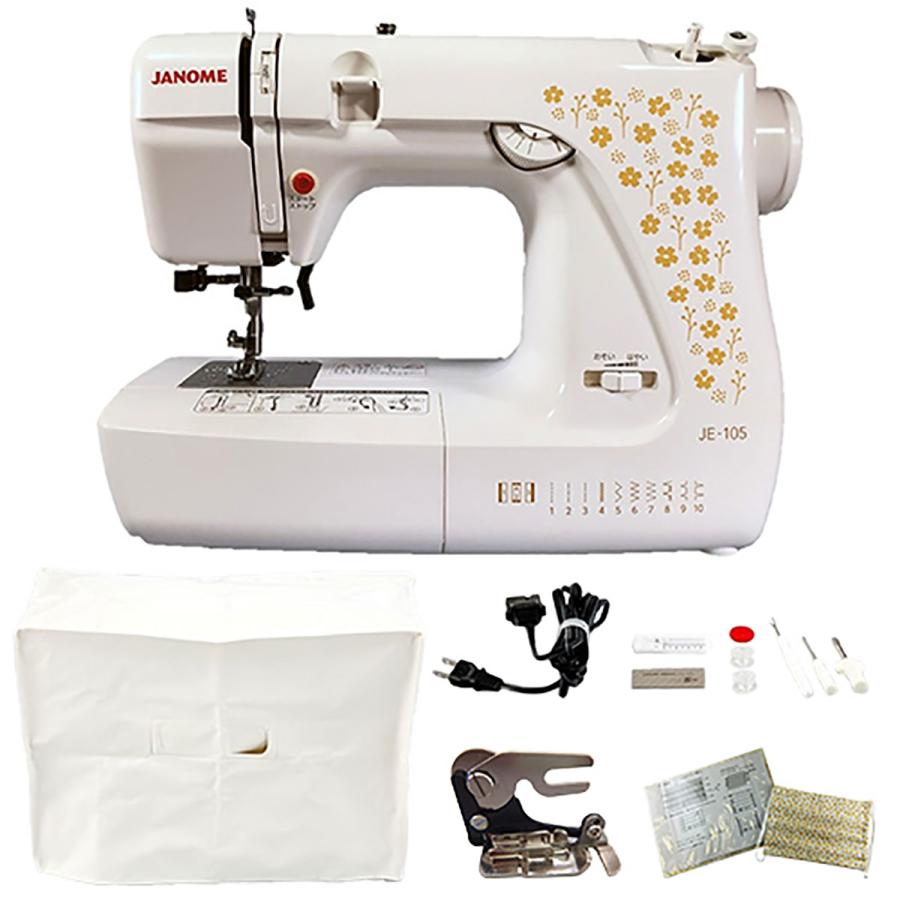 ジャノメミシンJE-105型未使用に近い。 JANOME（ジャノメ） ジャノメ電子制御ミシン JE-105 まるごと！得だね
