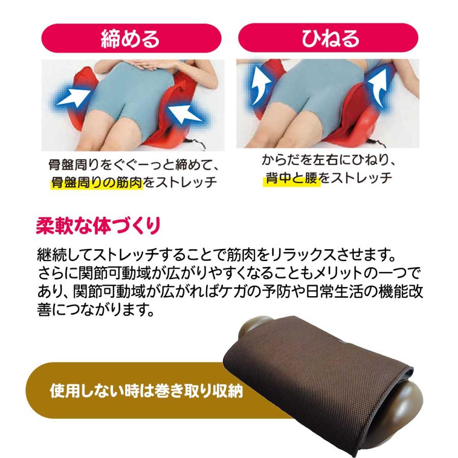 LIFE FIT エアーストレッチクロスまるごと！得だね市 : とれたて