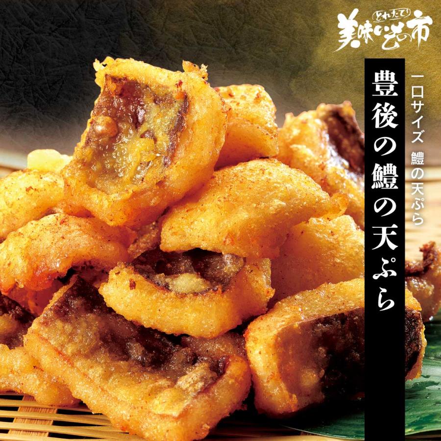豊後の鱧の天ぷら とれたて 美味いもの市 とれたて 美味いもの市 通販 Yahoo ショッピング