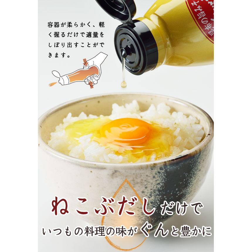 最大65%OFFクーポンねこぶだし 450ml×12本 梅沢富美男さん絶賛 とれたて レシピ付き 昆布だし 根昆布 だし 美味いもの市 だし、ブイヨン、がらスープ とれたて!美味いもの市 ねこぶだし450ml×2本