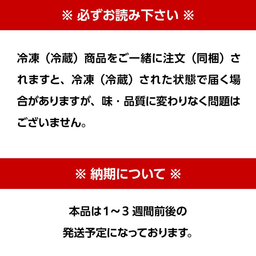 【公式】とれたて美味いもの市　ねこぶだし　根こぶだし　根昆布だし　梅沢富美男　調味料　ねこぶだし　450ml×6本セット |  | 11