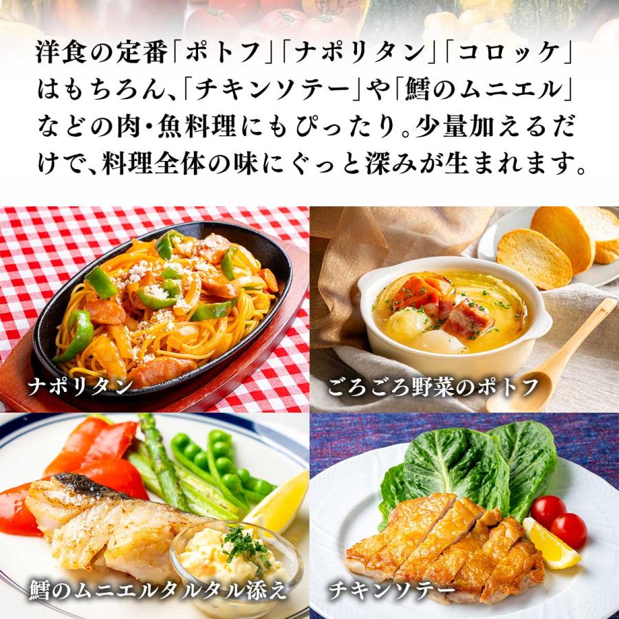 ねこぶだし＆やさいだし 6本セット / とれたて 美味いもの市 : とれた