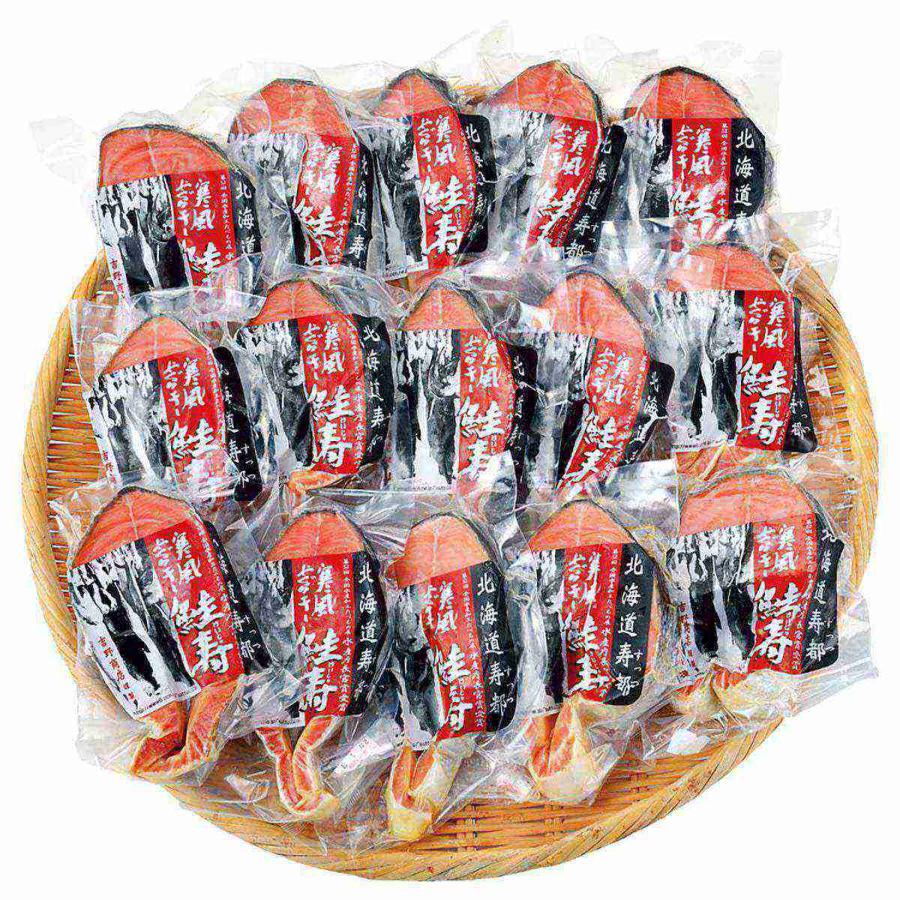 寒風やぐら干し鮭寿 切り身個包装 / とれたて 美味いもの市｜umaimonoichi｜03