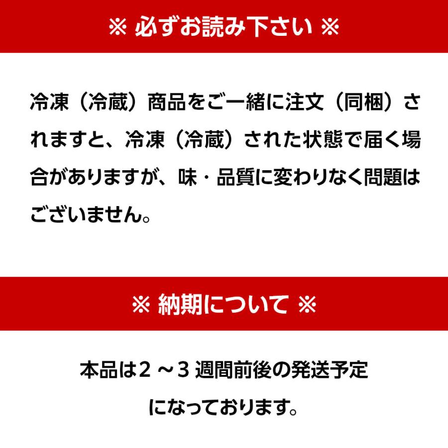 【贈答用】ねこぶだし３本・ねこぶみそ合わせみそ２本 化粧箱５本セット / とれたて 美味いもの市 |  | 01