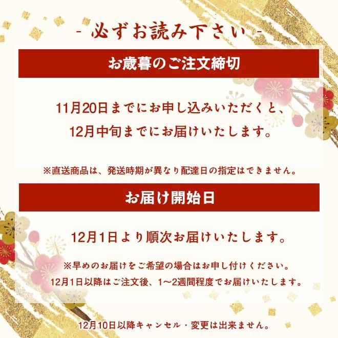 【贈答用】ねこぶだし３本・ねこぶみそ合わせみそ２本 化粧箱５本セット / とれたて 美味いもの市 |  | 08