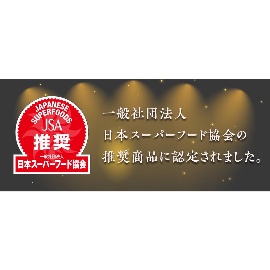 北海道真昆布使用　ねばり海藻５種サラダ　ダブルセット / とれたて 美味いもの市