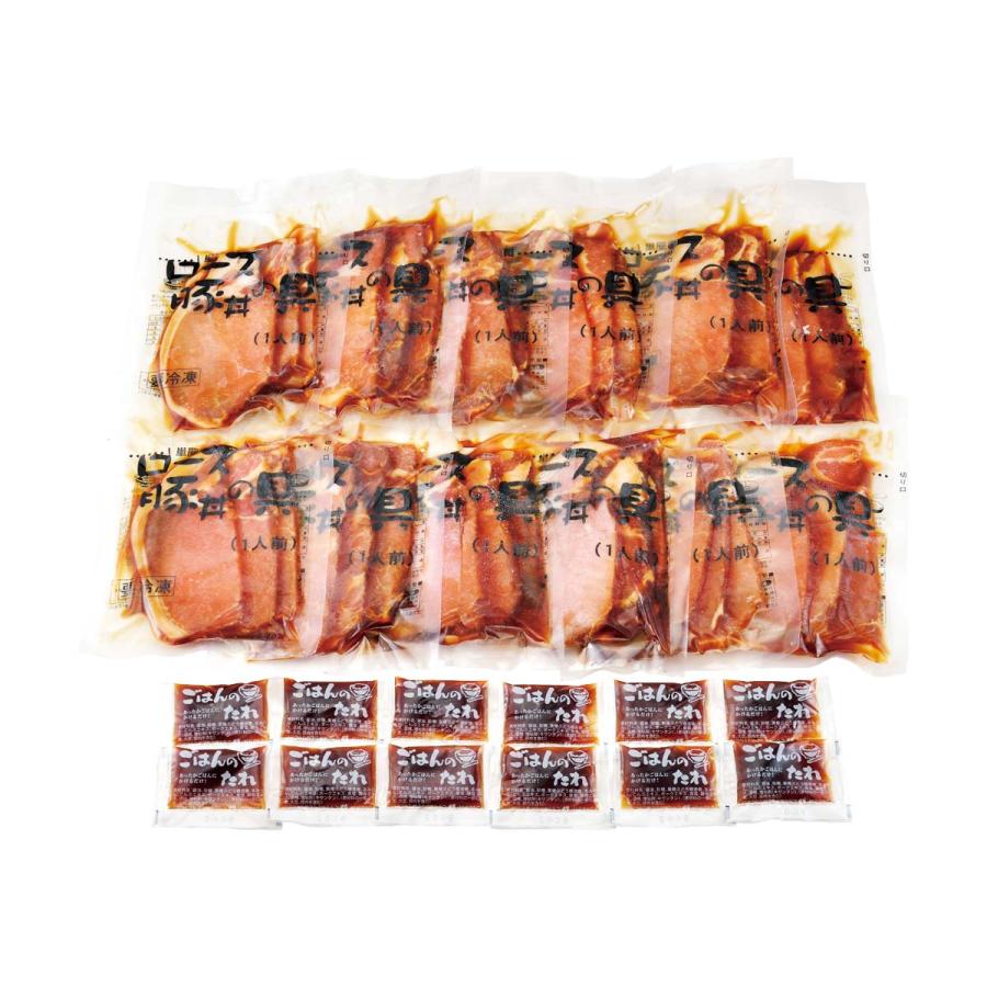 豚丼　豚丼の具　帯広　北海道　お取り寄せ　ごはんもの　丼　豚丼冷凍　豚丼のたれ　とれたて 美味いもの市 十勝帯広名物　 豚丼の具　130g×12食セット｜umaimonoichi｜09