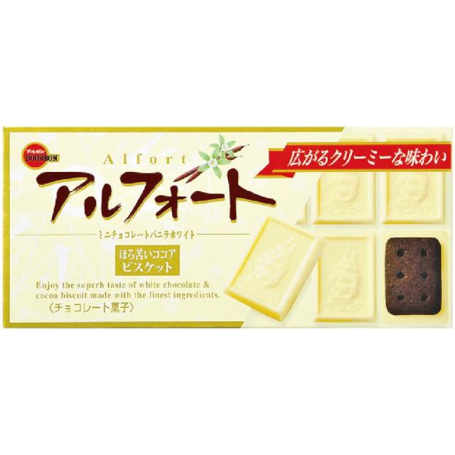 うまい村デイリー ブルボン アルフォートミニチョコレートバニラホワイト 12個 X10 ホワイトチョコレート うまい村 通販 Yahoo ショッピング