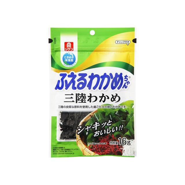 うまい村デイリー 理研 ふえるわかめちゃん 三陸 16g X10 うまい村 通販 Yahoo ショッピング