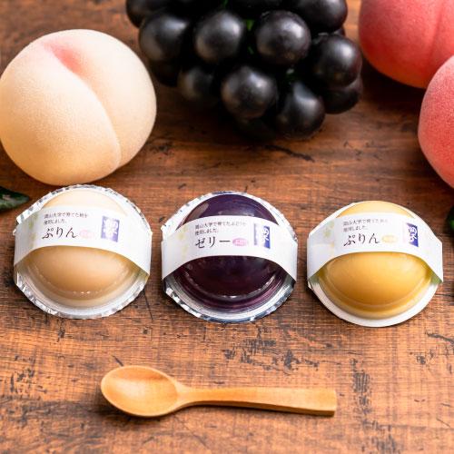 岡大農場 プリン＆ゼリー 9個入り : うまいな岡山 Yahoo!店 - 通販