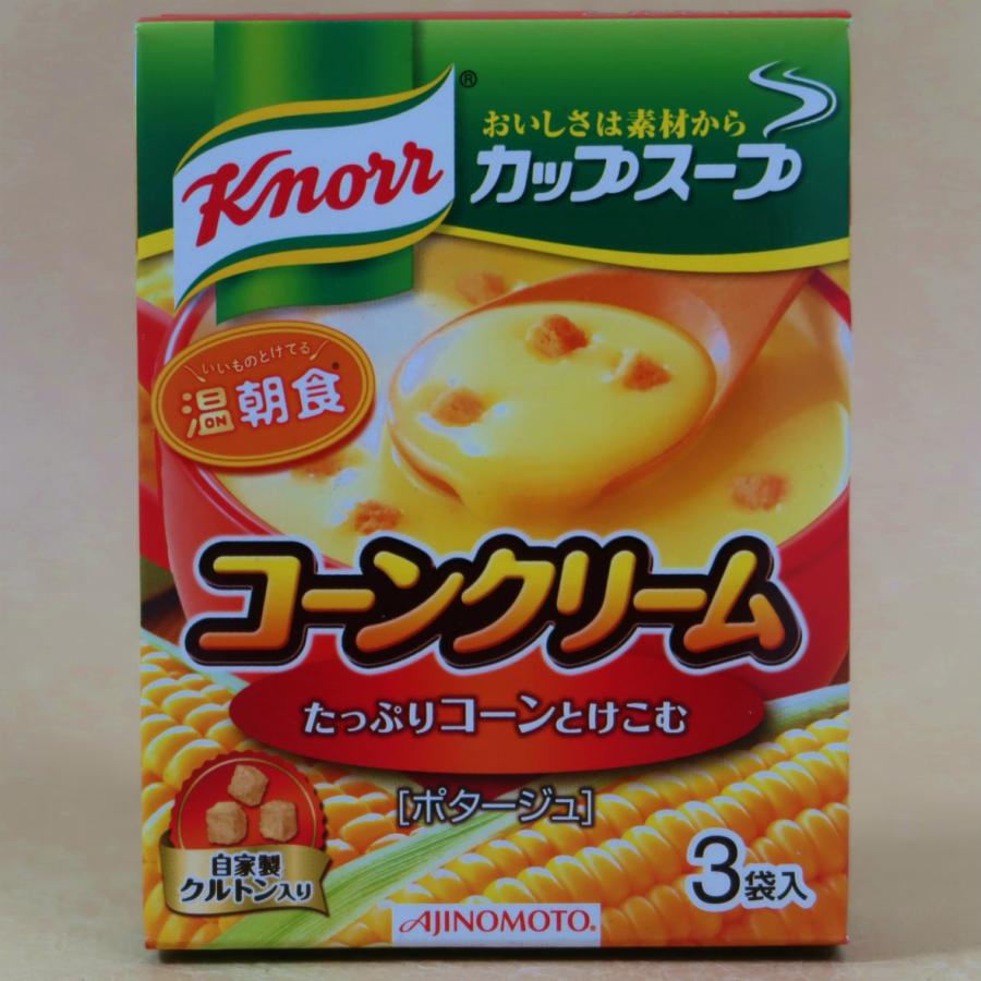 カップスープ コーンクリーム 自家製クルトン入り 3袋入箱 うまいらどっとこむ 通販 Yahoo ショッピング
