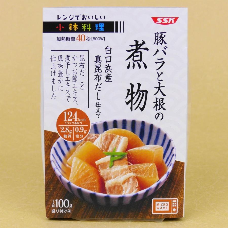 Sskセールス レンジでおいしい 小鉢料理 豚バラと大根の煮物 100g 12個1ケース 贈り物に最適な包装 のし無料対応品 エスエスケイ 12p うまいらどっとこむ 通販 Yahoo ショッピング
