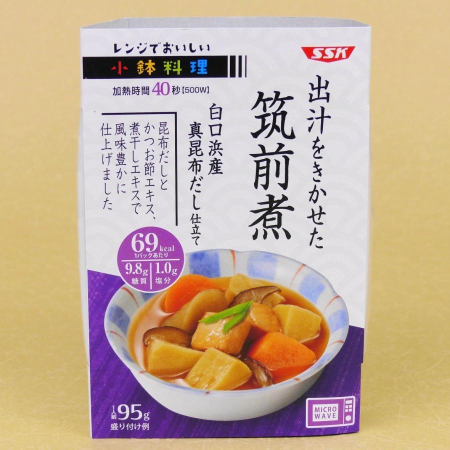 Sskセールス レンジでおいしい 小鉢料理 出汁をきかせた筑前煮95g 電子レンジで40秒温めるだけの本格和惣菜 エスエスケ 0800204 うまいらどっとこむ 通販 Yahoo ショッピング