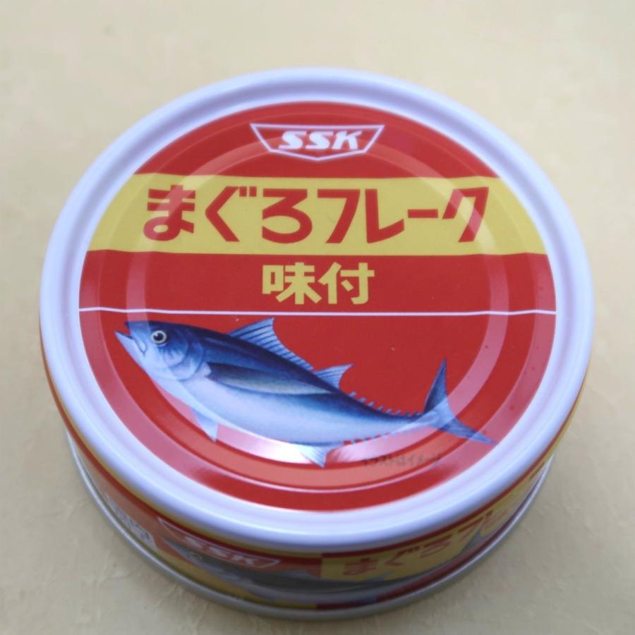 まぐろフレーク味付 Ssk エスエスケイ 鮪缶詰 75g Eop4 うまいらどっとこむ 通販 Yahoo ショッピング