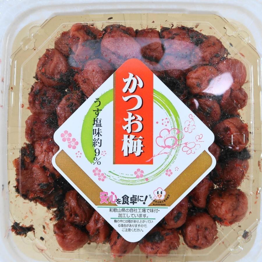 きこ  ポスト【訳あり】かつお梅/うす塩梅干 各400g×2個 かつお梅お徳用 うす塩梅干 250g(紀の国食品) : うまいらどっとこむ