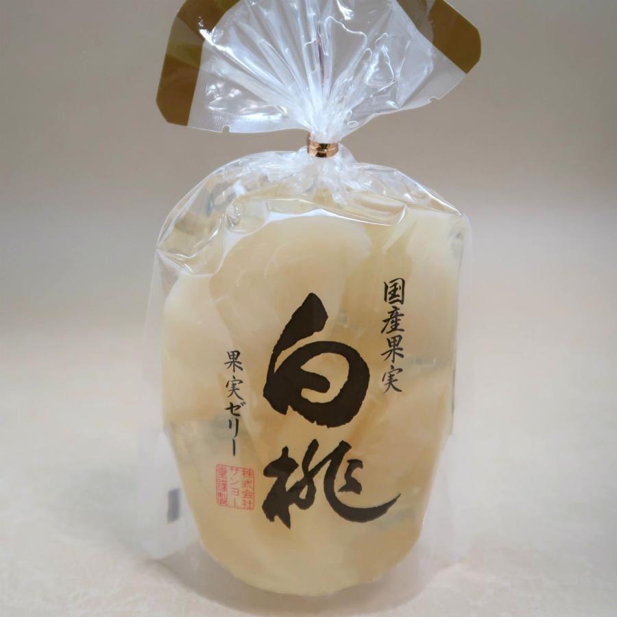 【送料無料！】　サンヨー堂  国産果実 白桃ゼリー 350g×24個　4901605805303*24 サンヨー堂 国産大久保種 白桃果実ゼリー 350g×6個セット ギフトにも