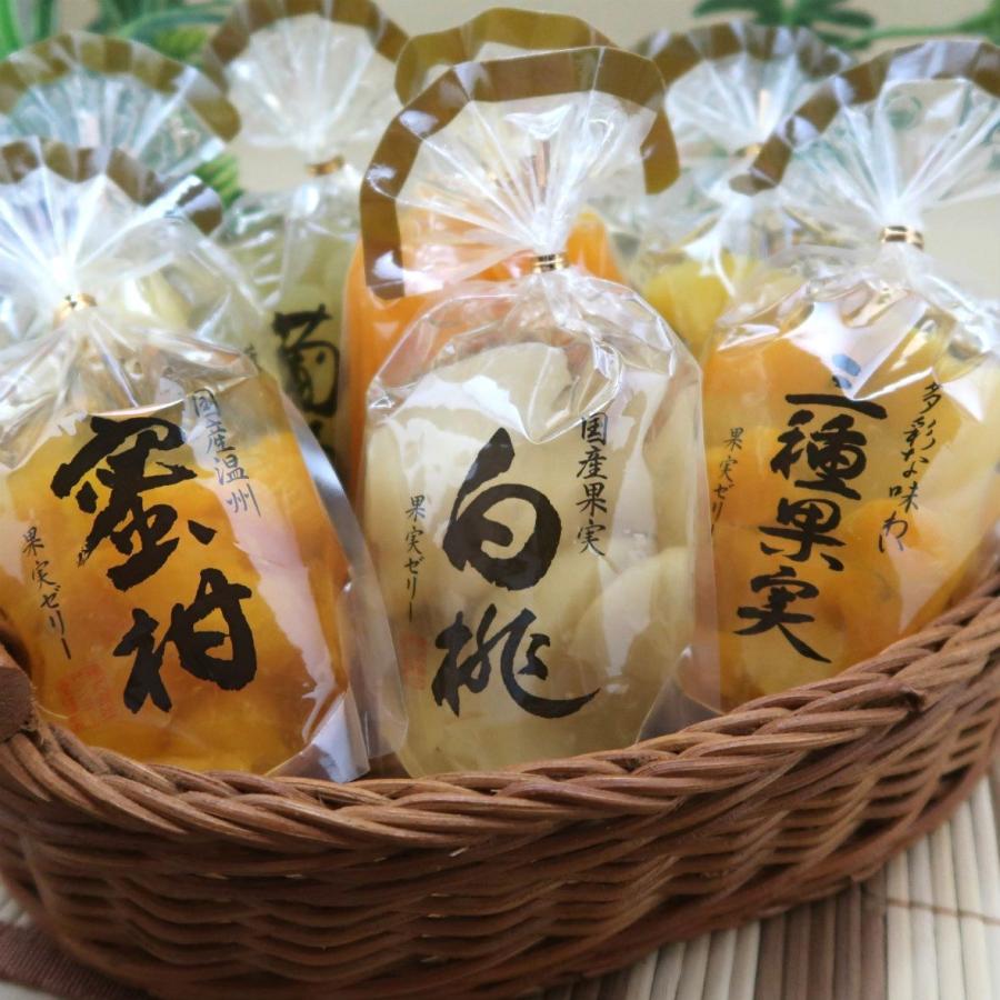 サンヨー堂 多彩な味わいの 三種果実ゼリー 350g : うまいらどっとこむ