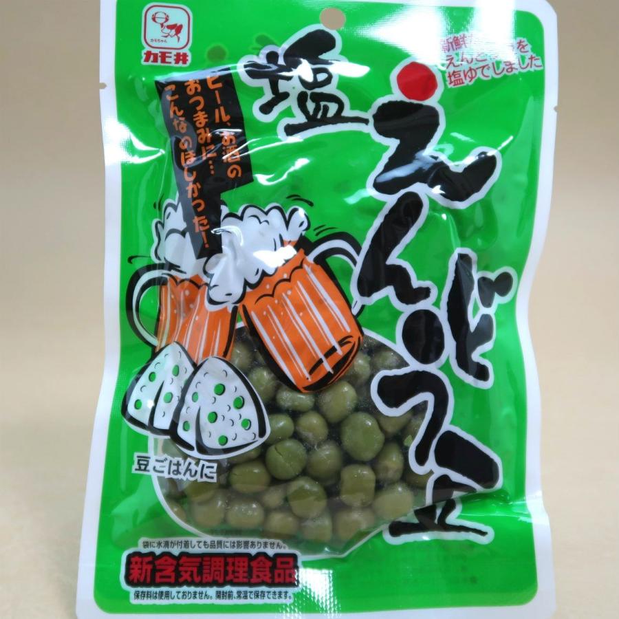 カモ井 塩えんどう豆 1g 新含気調理食品 塩ゆでえんどう豆 うまいらどっとこむ 通販 Yahoo ショッピング