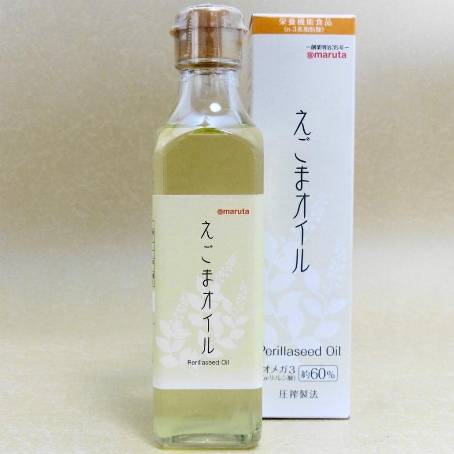 ごま（感謝） 遠赤外線 炭パワー 超暖もこほわマット SS PonPon！ の