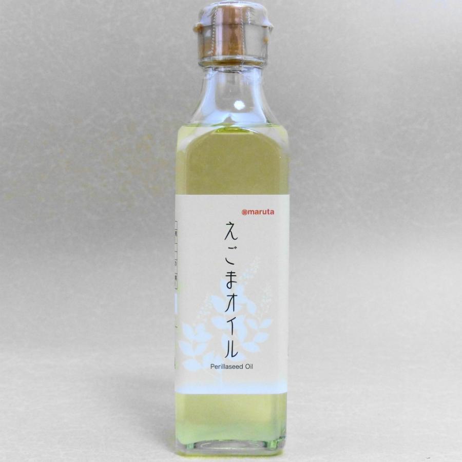 25kg　還元MAGUMAの湯 　超お得 表示送料はヤマト運輸100サイズ以内の場合です※ ☆要冷蔵