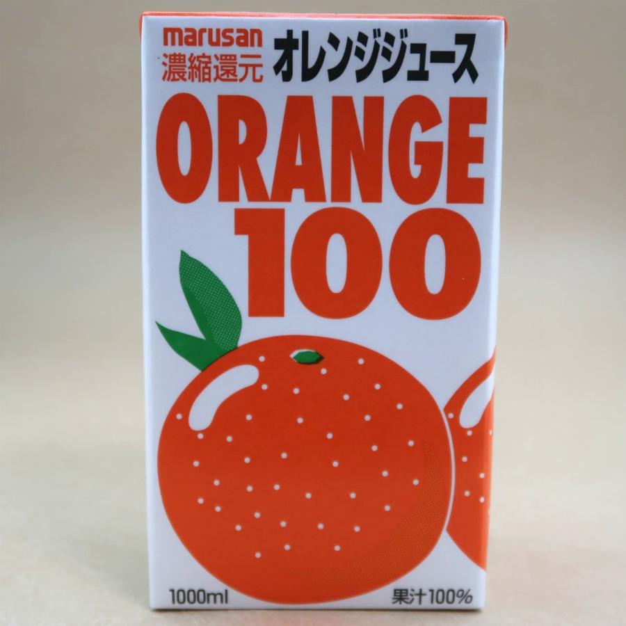 オレンジジュース 100 マルサンアイ 1l 6パックセット 紙パック 6p うまいらどっとこむ 通販 Yahoo ショッピング