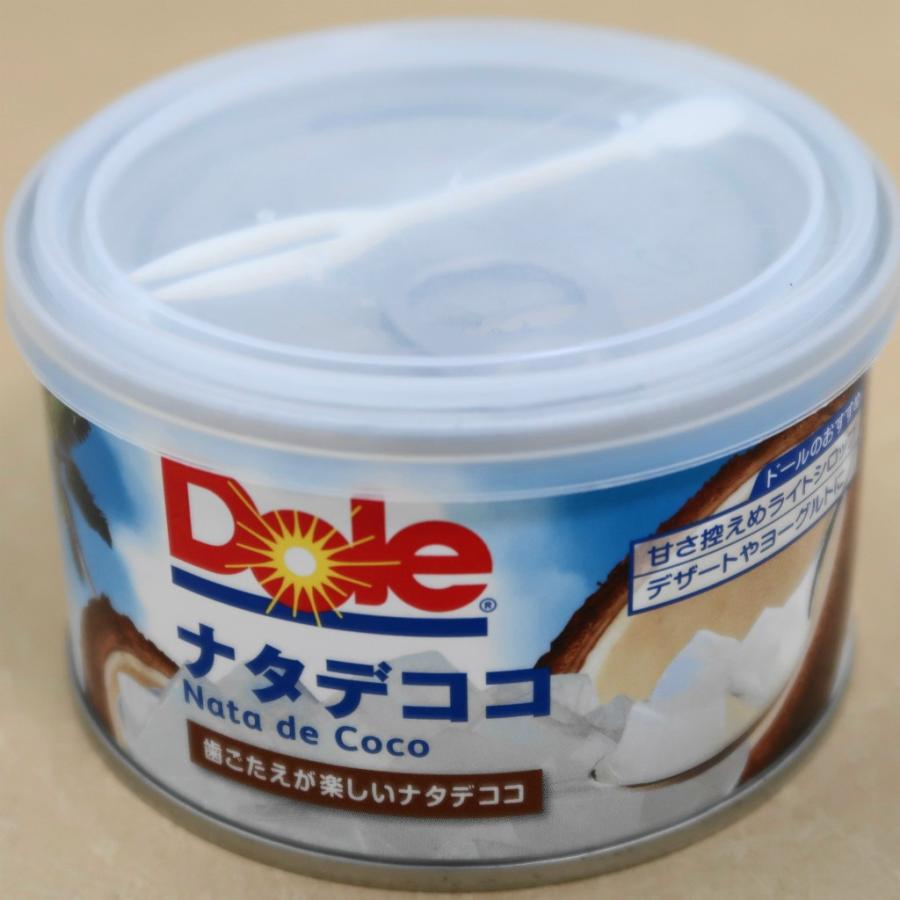 Dole（ドール） ナタデココ ライトシロップ漬けアロエ 227g 1F缶