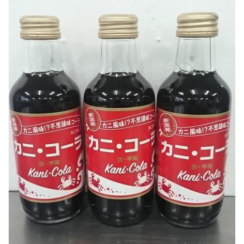 【送料無料】カニコーラ200ml×40本