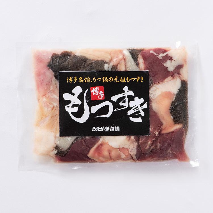 もつ モツ ホルモン もつ鍋 モツ鍋 もつなべ 九州産 冷凍 牛ミックス