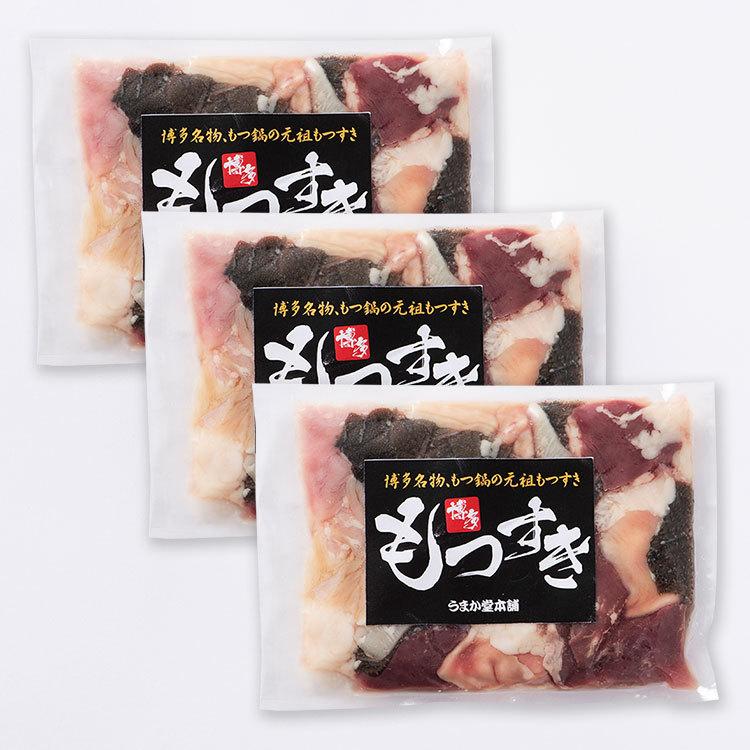 もつ モツ ホルモン もつ鍋 モツ鍋 もつなべ 九州産 冷凍 牛ミックス