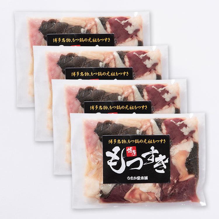 もつ モツ ホルモン もつ鍋 モツ鍋 もつなべ 九州産 冷凍 牛ミックス