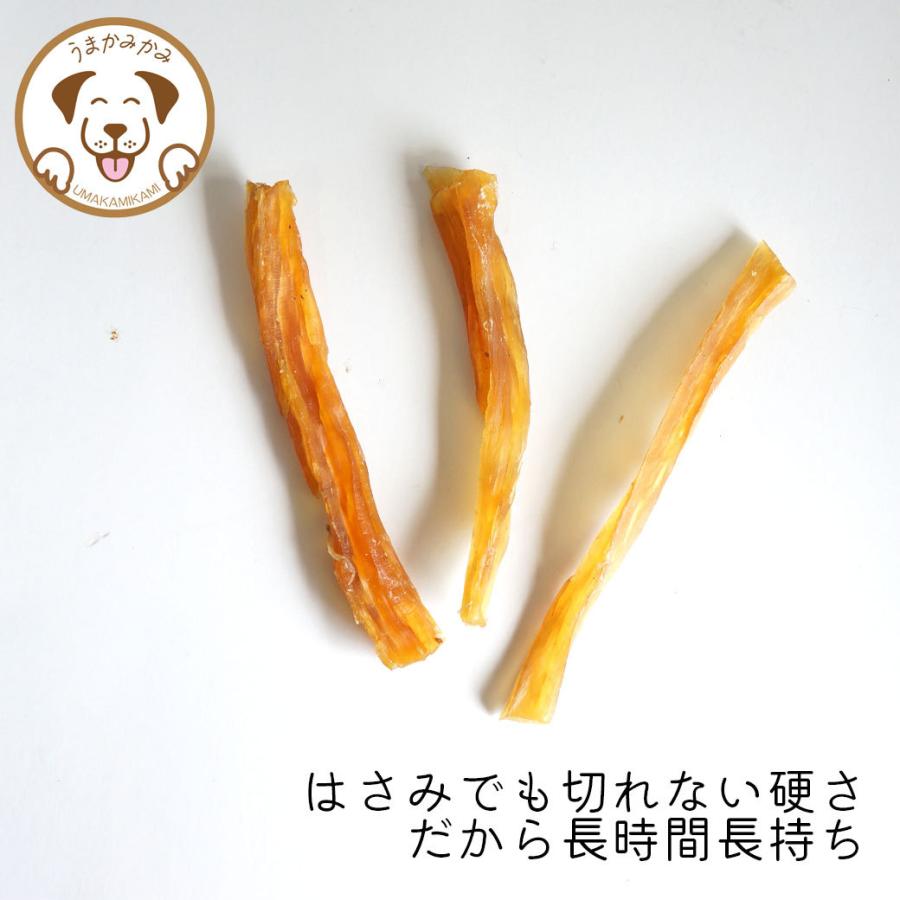 犬 ガム 長持ち 馬背筋ガム 短め Sサイズ 500g 無添加 おやつ うまかみかみ モンゴル産 (27.3.30)202304nikuの画像