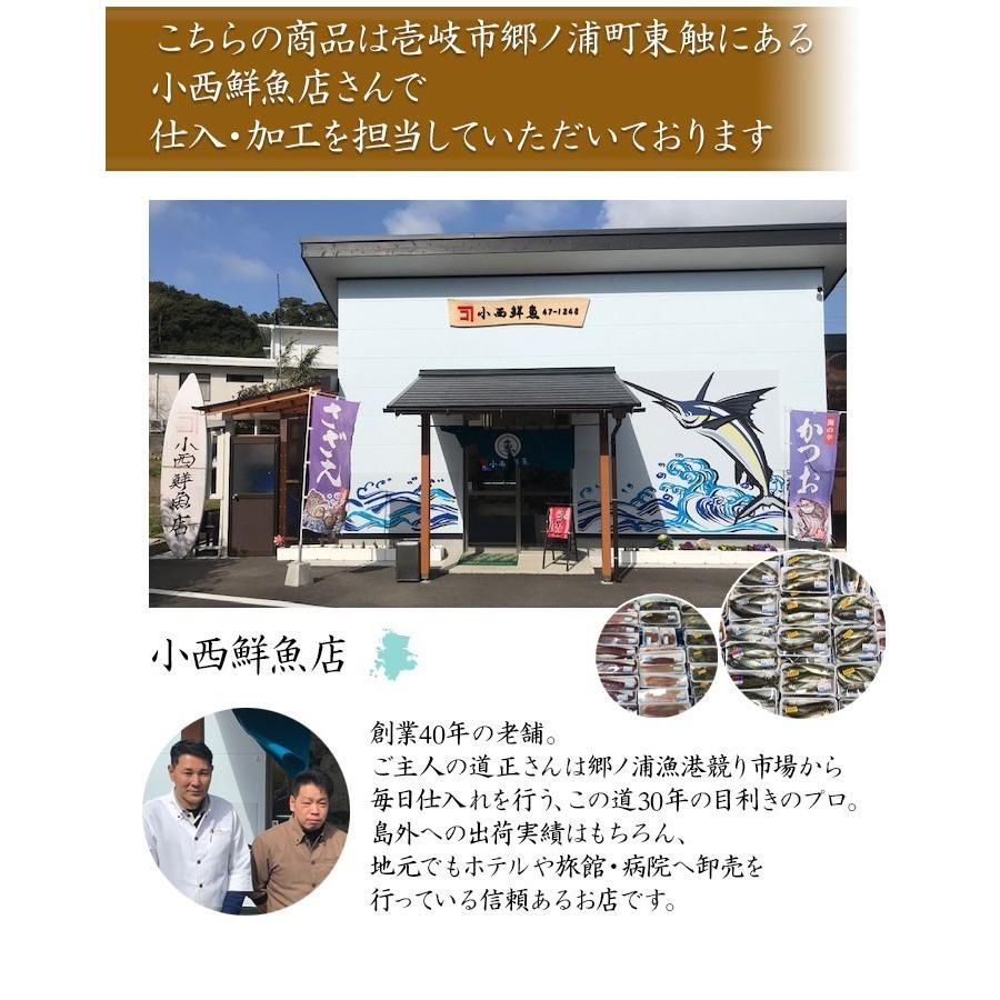 長崎 壱岐産 あおりいか 刺身用 ご贈答 ご自宅用に 獲れたてアオリイカ 刺身用 500g以上 Aori Ika 500 壱岐 長崎うまかもん屋 Yahoo店 通販 Yahoo ショッピング