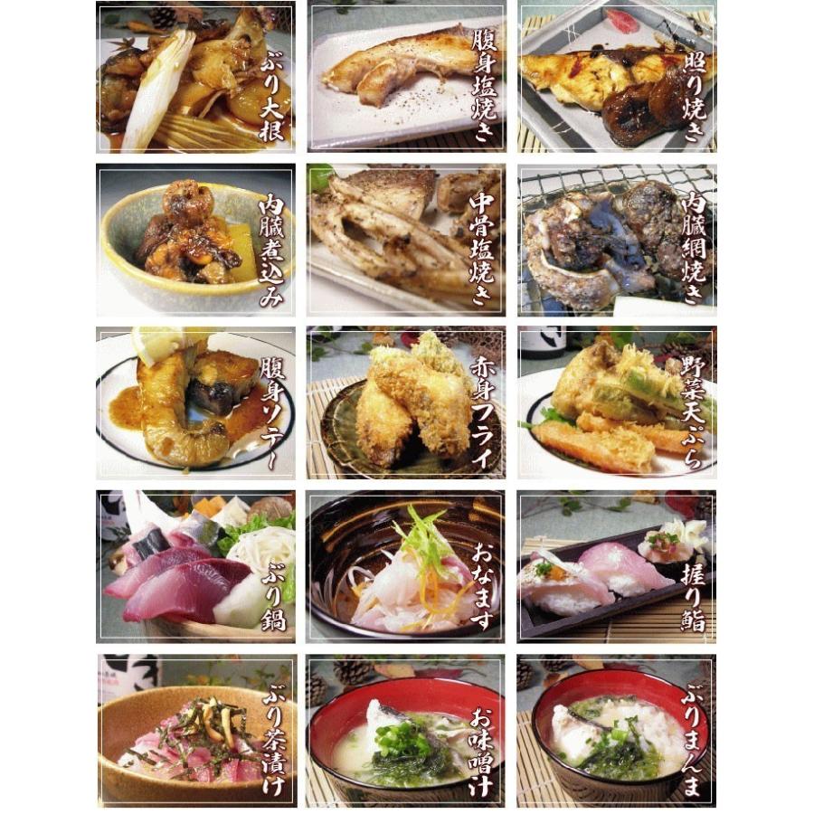 H 壱岐産天然ぶり 8kg 鰤 一本釣り 長崎県産 丸魚 鮮魚 ブリ Buri 8k 壱岐 長崎うまかもん屋 Yahoo店 通販 Yahoo ショッピング