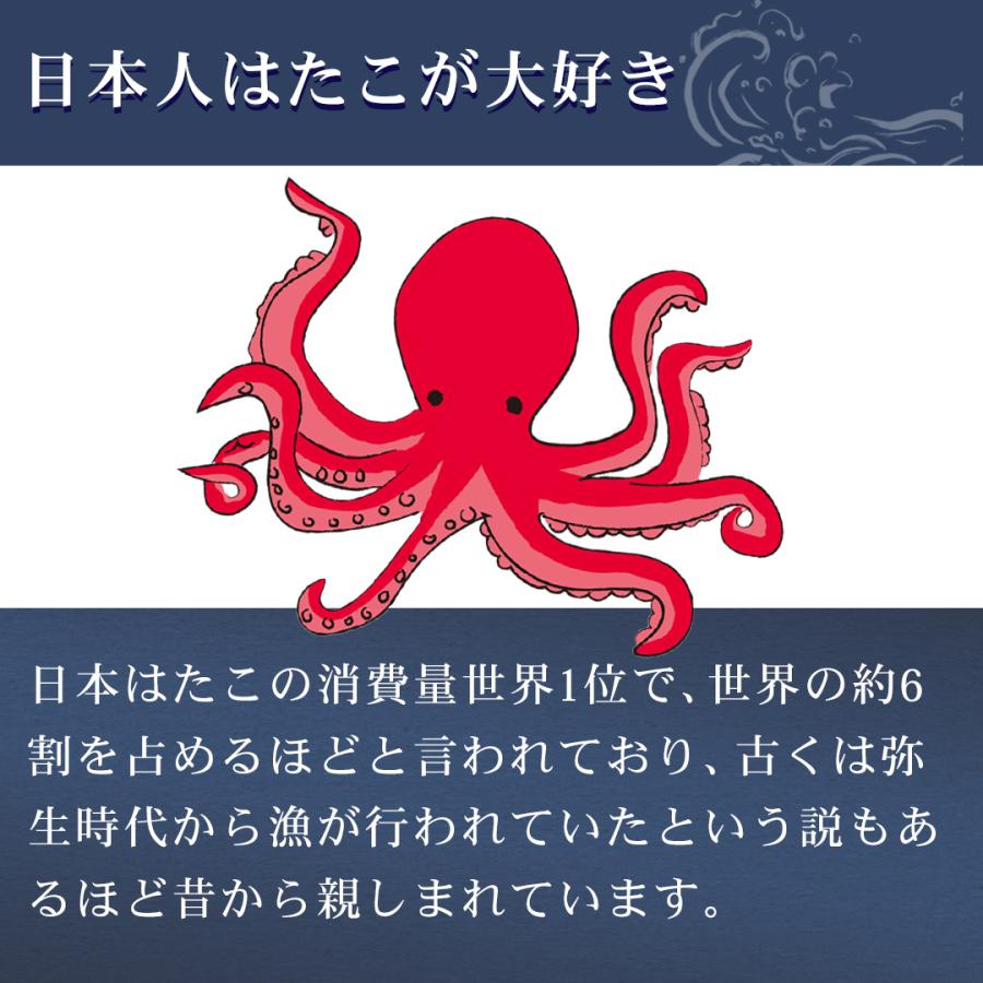 壱岐の地タコ 壱岐のたから 玄界灘壱岐産天然ボイル真ダコ 1ｋｇ Madako Boil 1k 壱岐 長崎うまかもん屋 Yahoo店 通販 Yahoo ショッピング