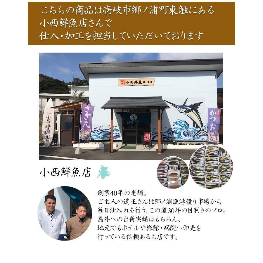 H長崎県 壱岐産 天然 ヨコワ 5キロ 鮮魚 1本釣り メジマグロ 本マグロ クロマグロ ホンヨコ 本メジ まぐろ 鮪 生 まるごと 5kg前後 ヨコワ 本メジ