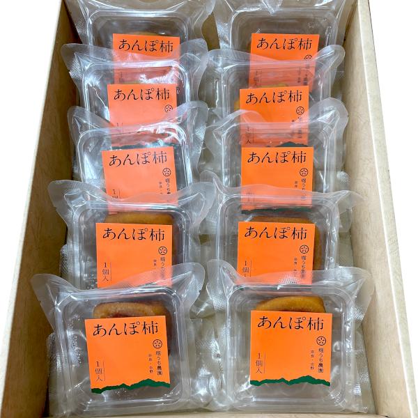 新物入荷‼️干し柿　干柿　アンポ柿　箱込み10kg 好評受付中！干柿名人の「あんぽ柿」｜ お取り寄せ グルメ・ギフト