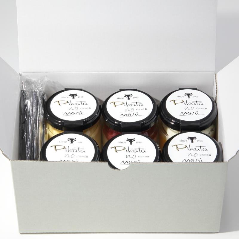 プリン　箱馬2個セット 中村農場のプリンセット プリン セット 8個 中村農場 八ヶ岳卵 ポッポ